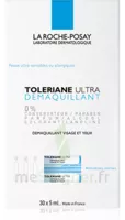 Toleriane Solution Démaquillante Yeux 30 Unidoses/5ml à ALBERTVILLE