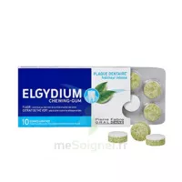 Elgydium Chewing-gum Boite De 10gommes à Macher à ALBERTVILLE
